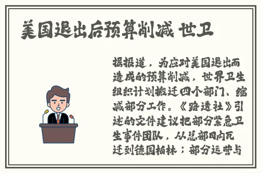 51吃瓜朝阳群众路线